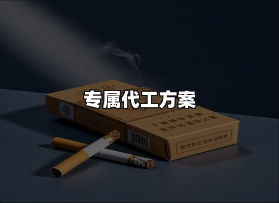 专业优势